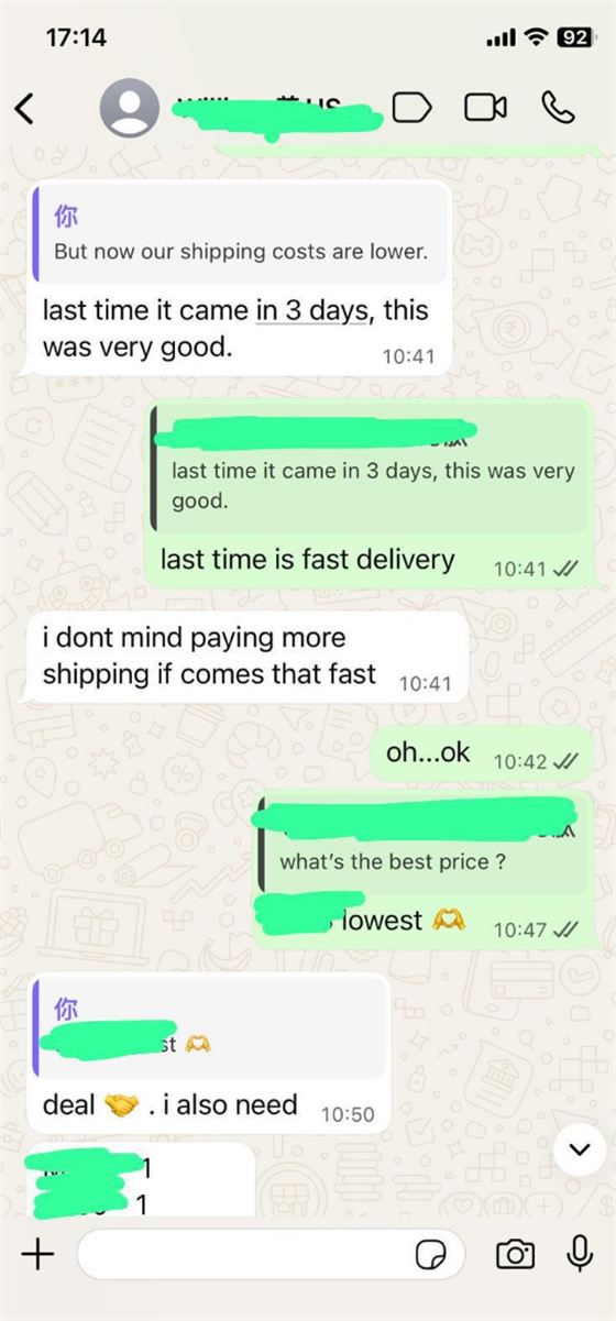 Customer feedback 11