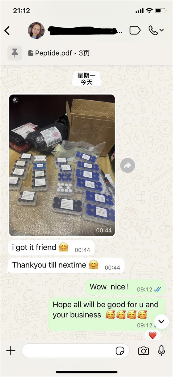 Customer feedback 8